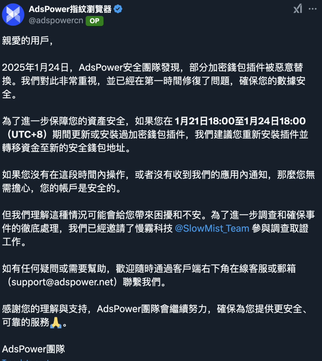 今天是 web3 撸毛行业黑暗的一天，多人归零……-资讯创业论坛-资讯-52首码网-网上创业赚钱首码项目免费推广发布平台-首码项目网