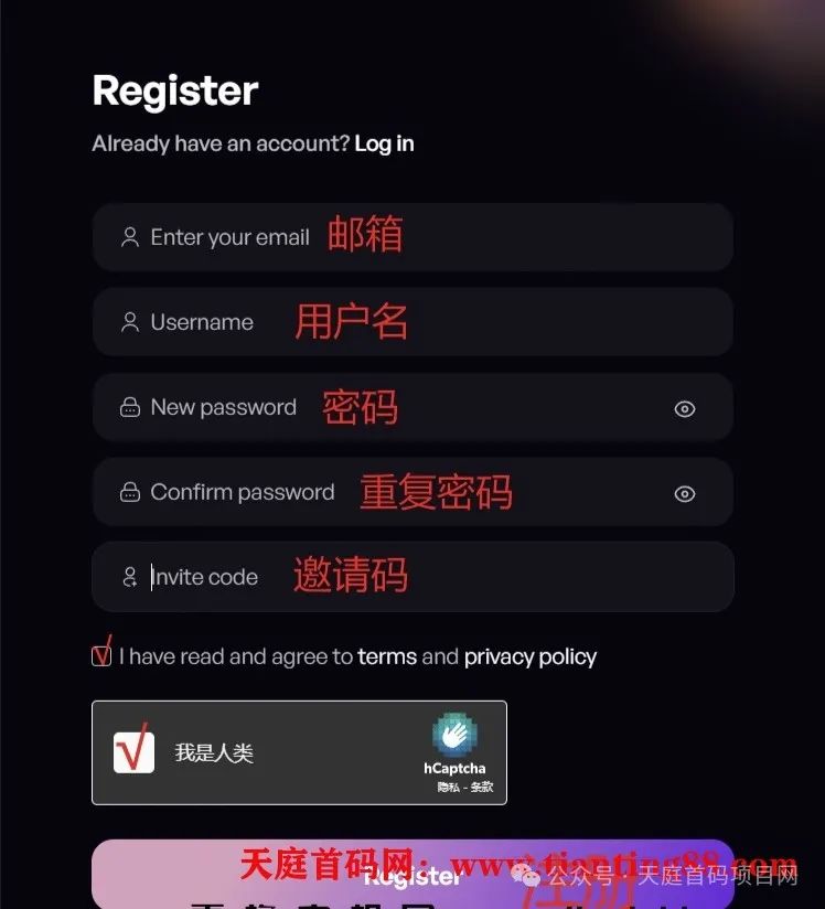 DeSpeed小草类型DePIN赛道-Depin挂机挖矿创业论坛-挖矿交流专区-52首码网-网上创业赚钱首码项目免费推广发布平台-首码项目网
