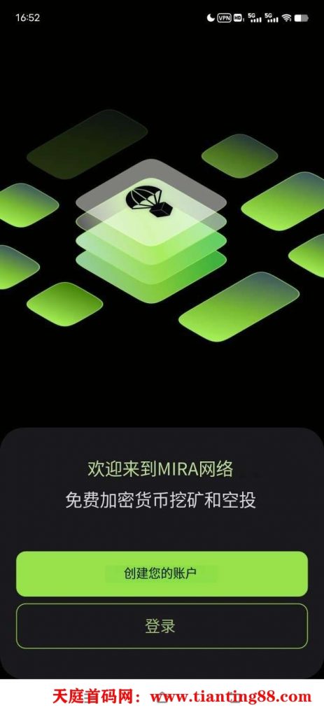 Lumira (APP赛道)

刚出首码金标英国项目-手机挖矿创业论坛-挖矿交流专区-52首码网-网上创业赚钱首码项目免费推广发布平台-首码项目网