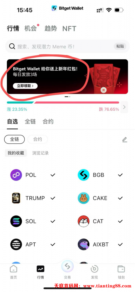 0a8ca9fb70f7221d1c1ddfdcbbfc0cd9664c6d469d21069e6c5c4fb2ce318c24.0