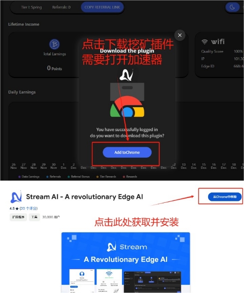 529acdb8aba026312e2096e55a6fceb74b6a8d64594c78dee34ad04923958e3b.0