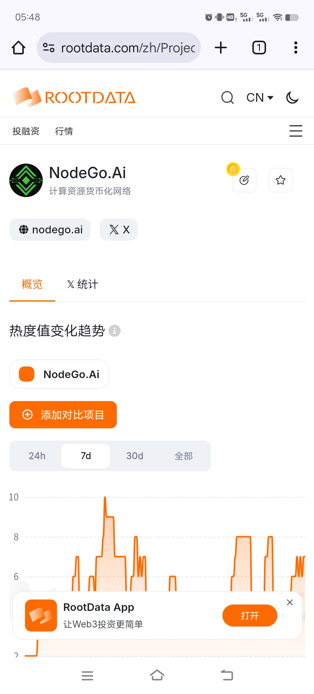 Screenshot_20250131_054816