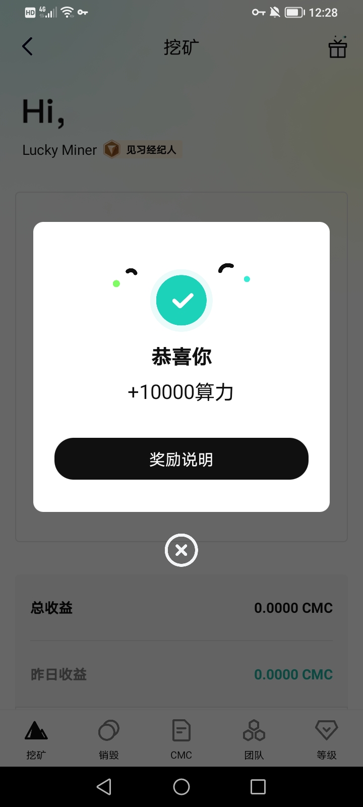 mmexport1724689883746