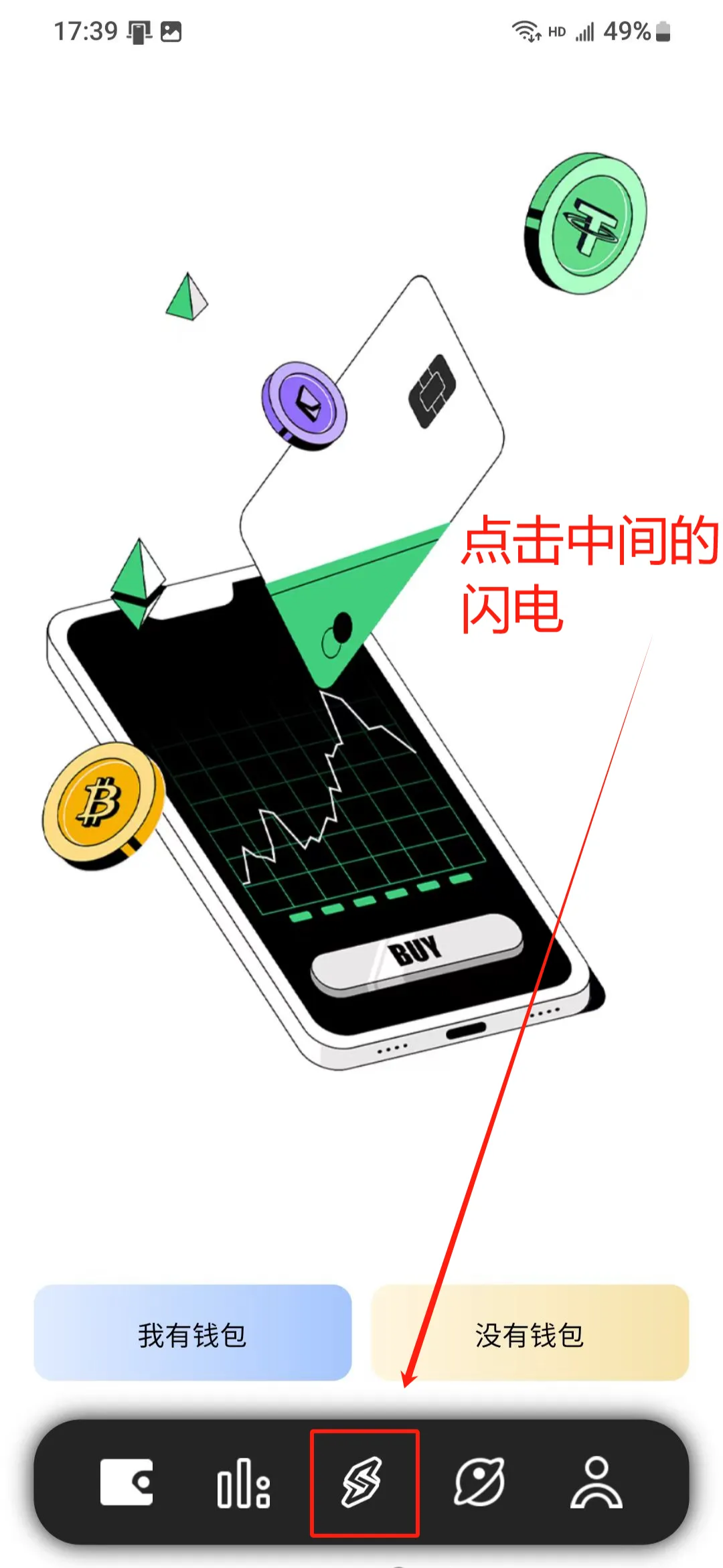mmexport1732522366544