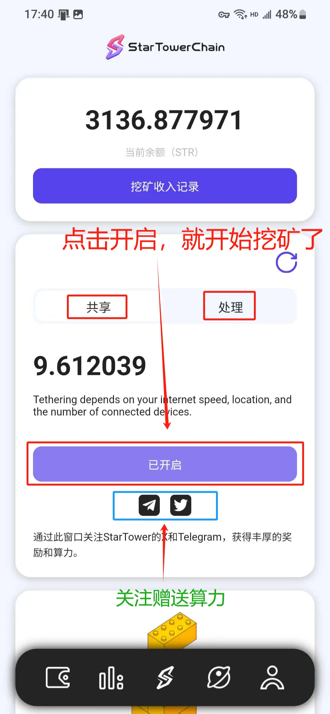 mmexport1732522368825