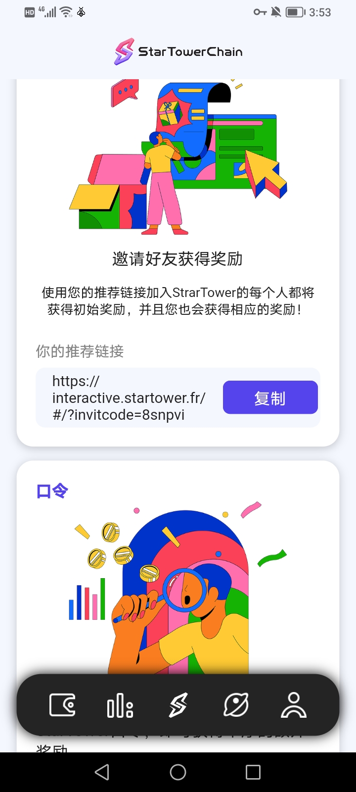 mmexport1732522371690