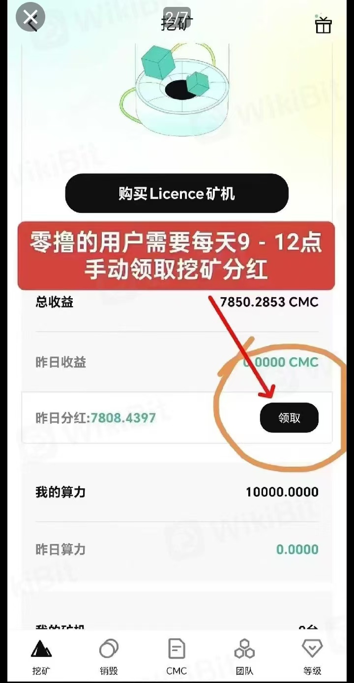 mmexport1734460672454