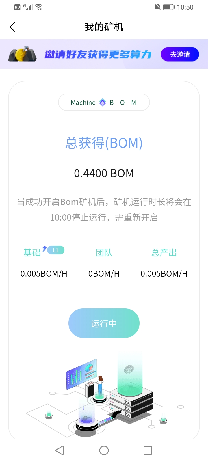 mmexport1734879645797