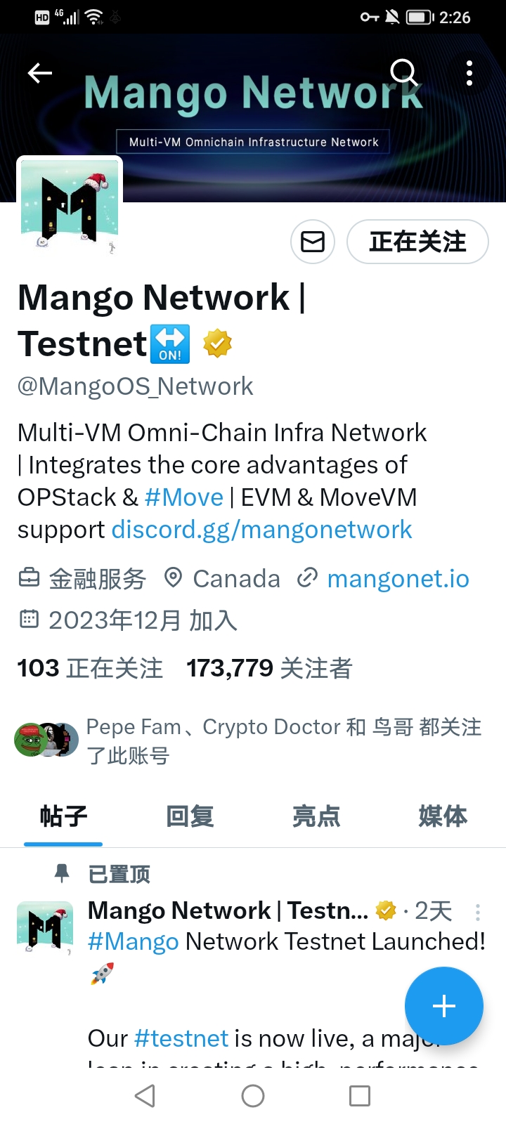 mmexport1735842630924
