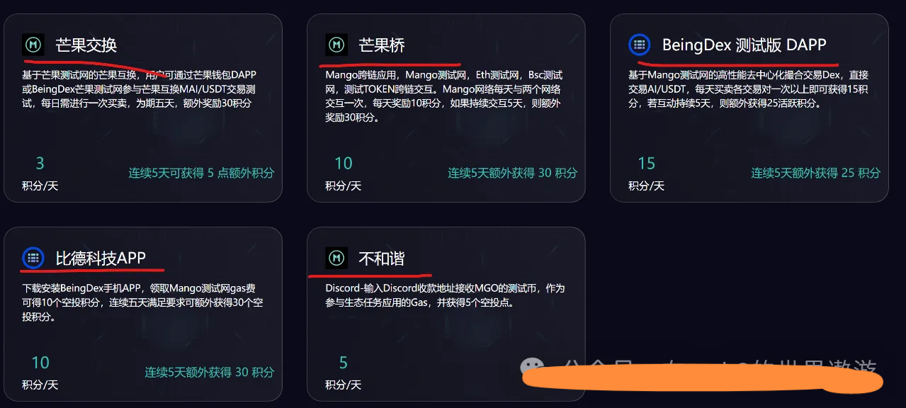 mmexport1735842642559