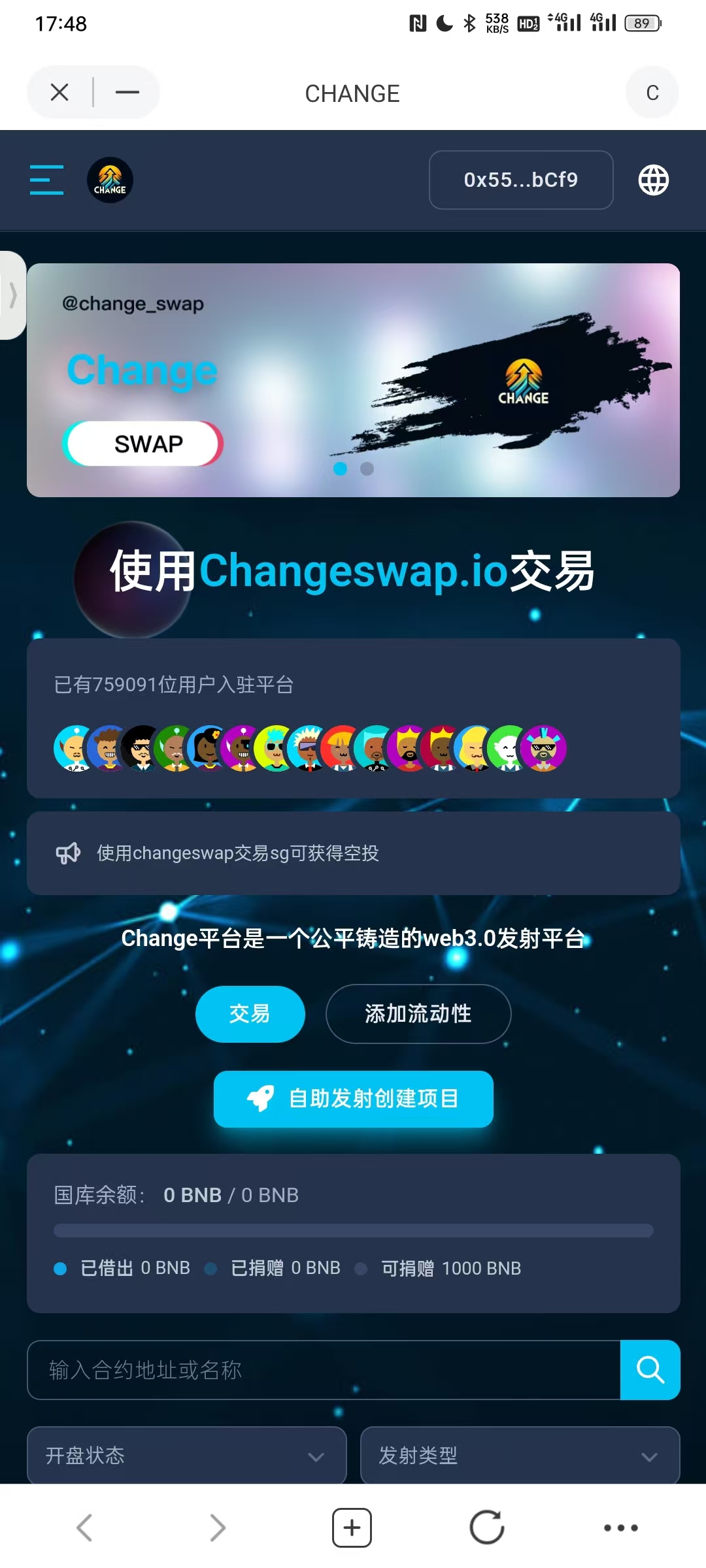 mmexport1737900309950