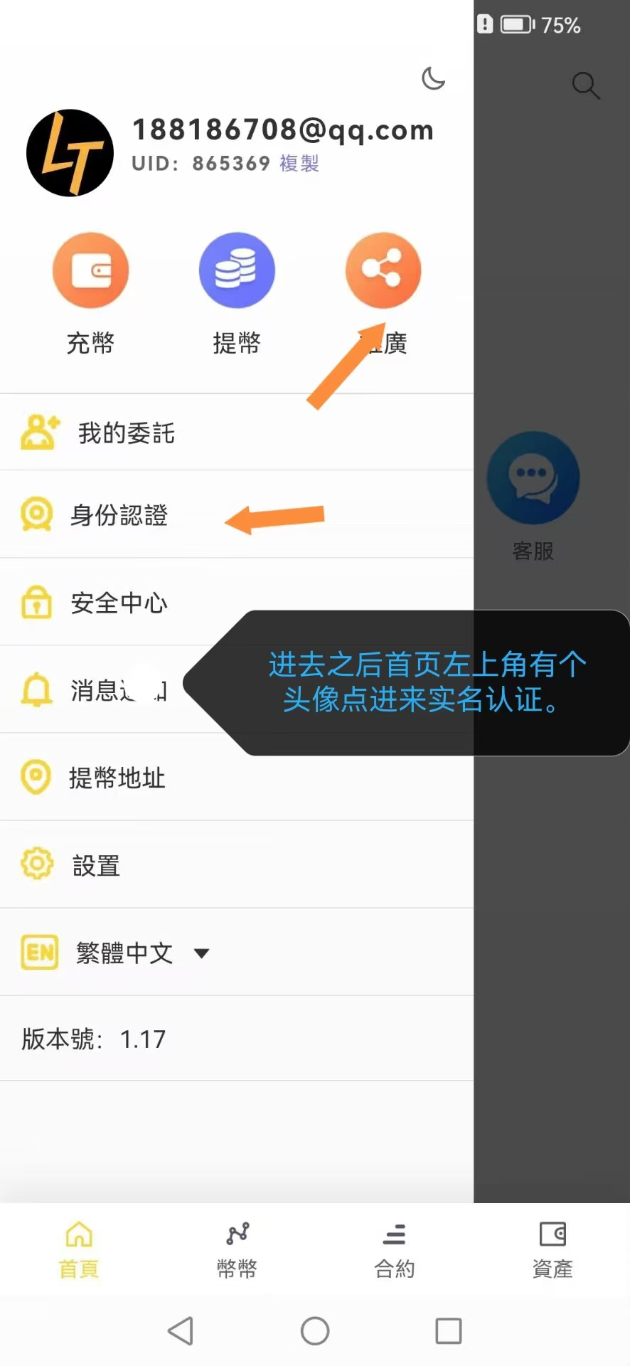 mmexport1737936705961