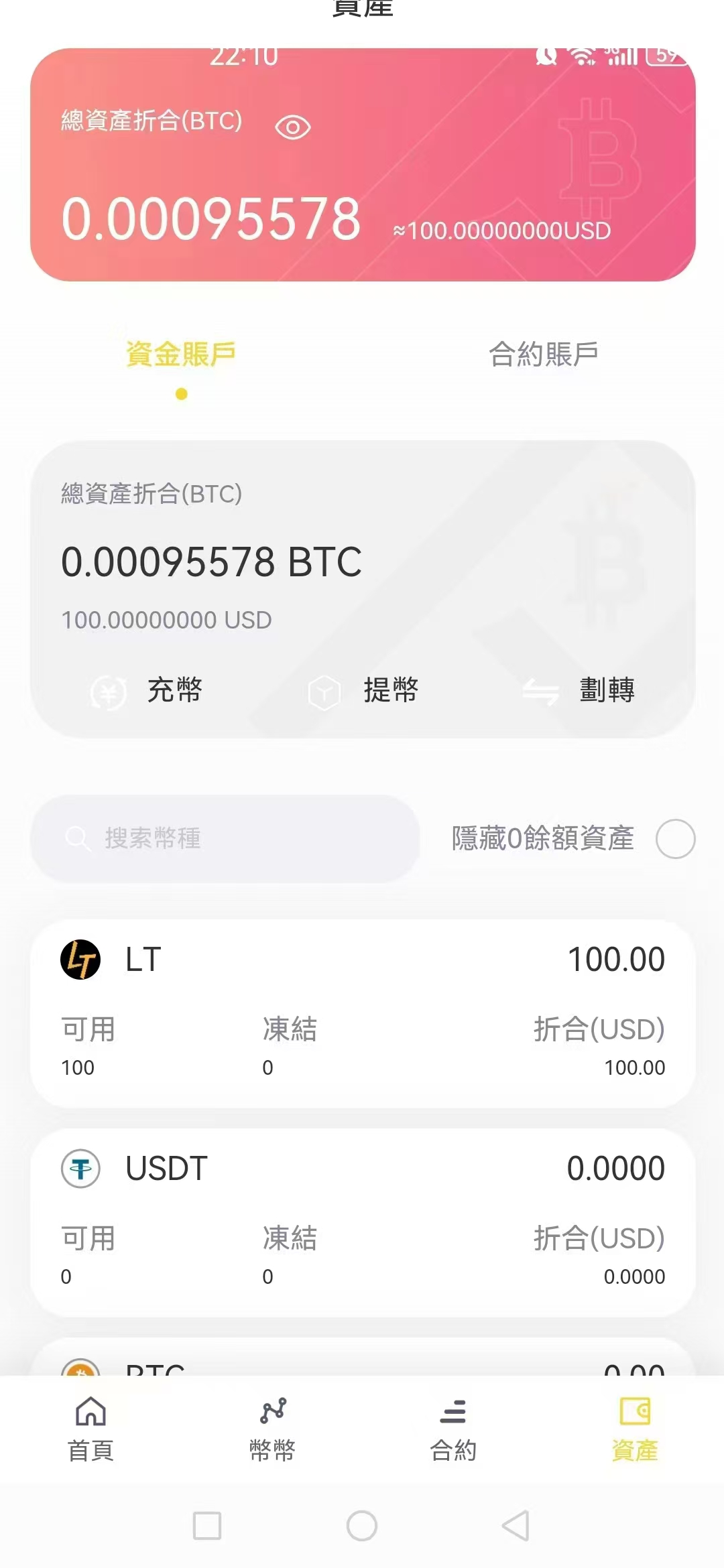 mmexport1737936708212