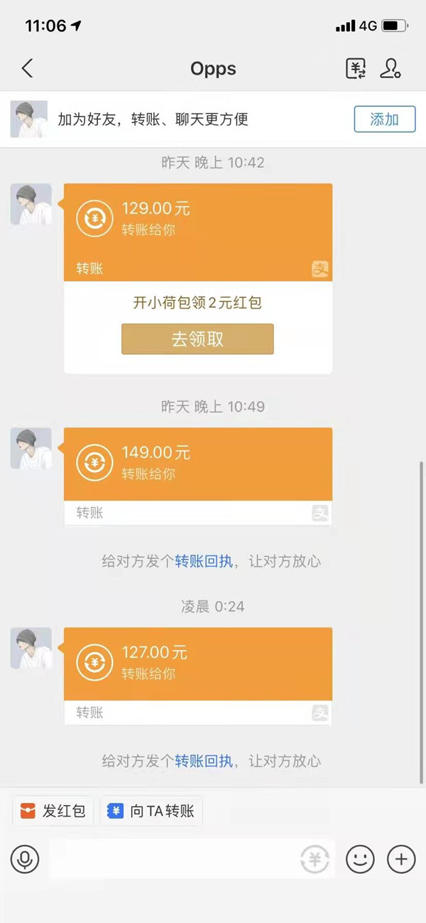 05（收益）