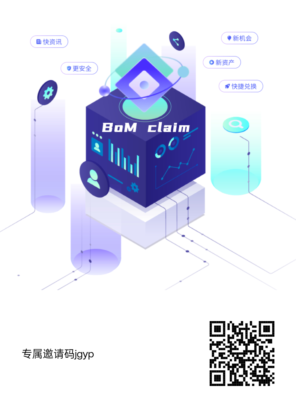 17384226441520