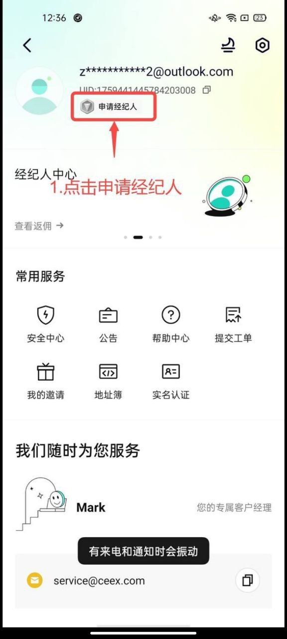 Image_5354528334856366