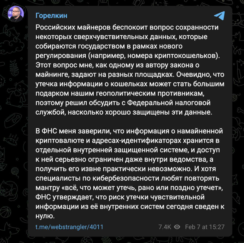 Screenshot-2025-02-08-at-11.51.44-AM