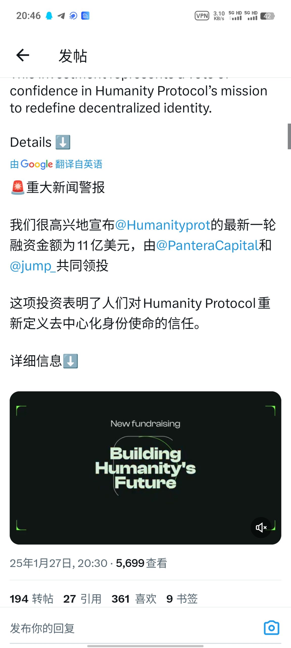 52首码网 - 网上创业赚钱首码项目发布推广平台