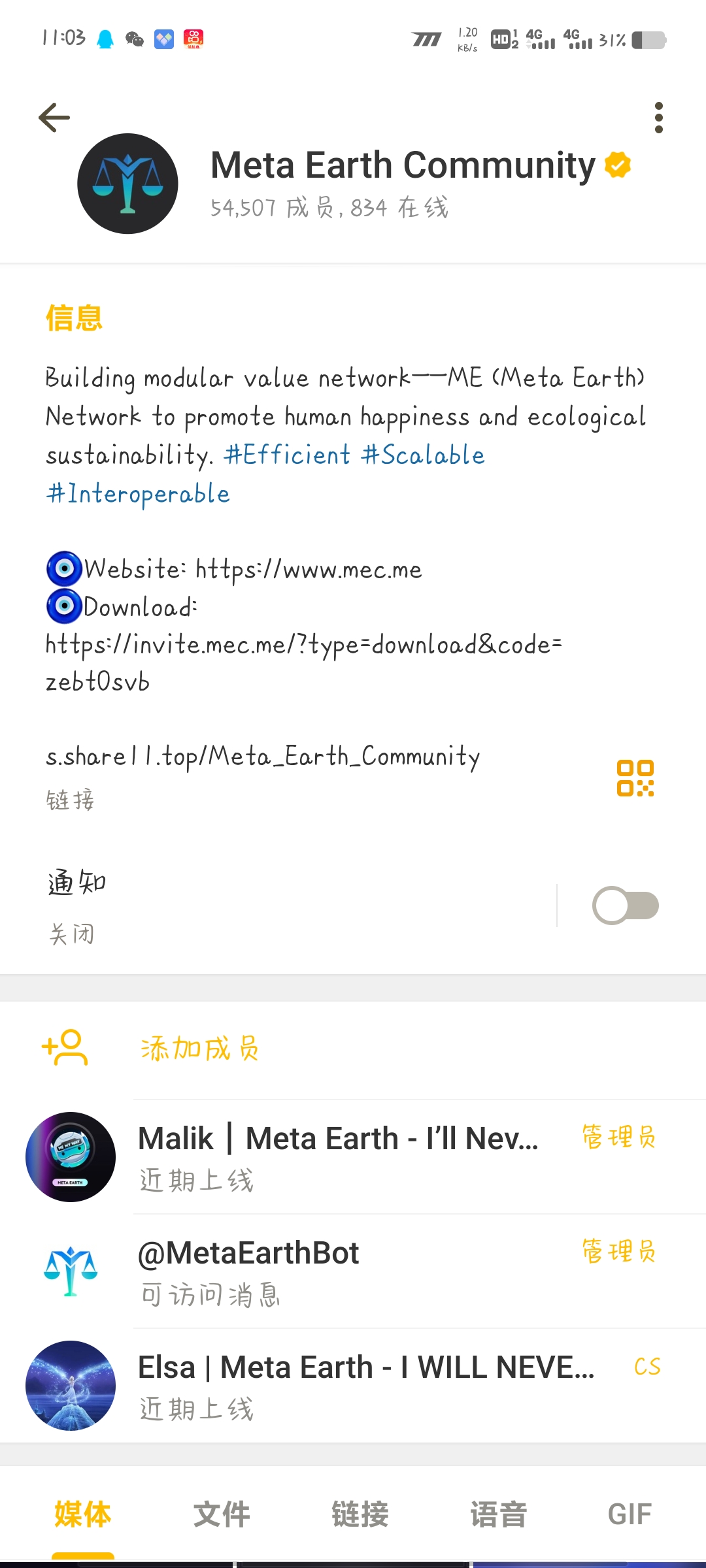 Screenshot_20250212_230322