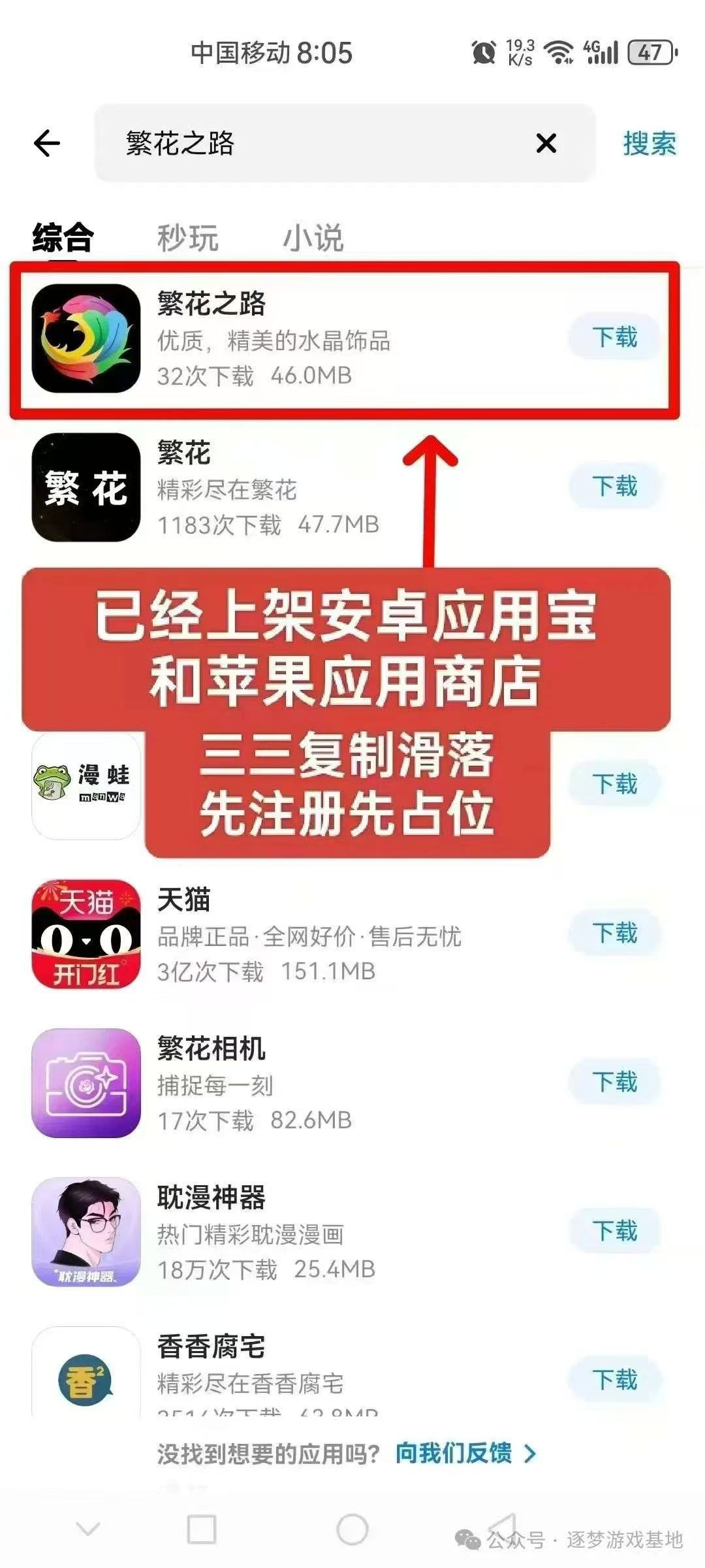 mmexport1739849665303