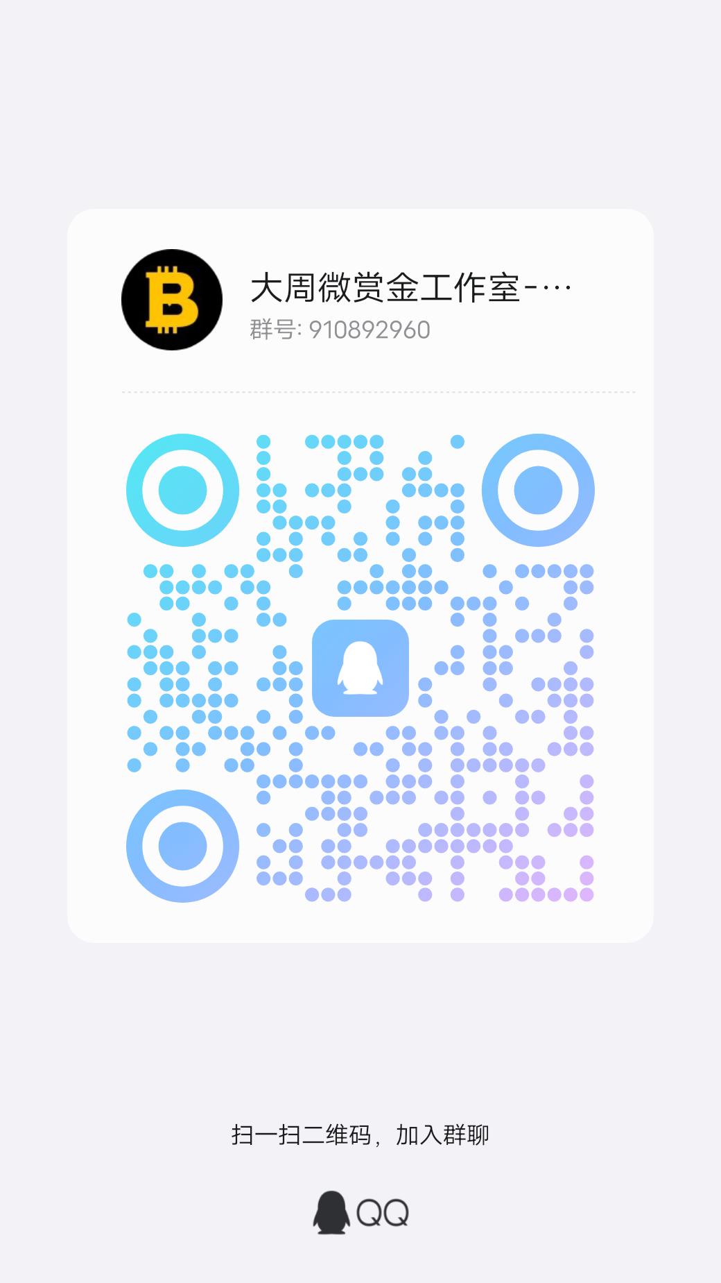 qrcode_1739119718127