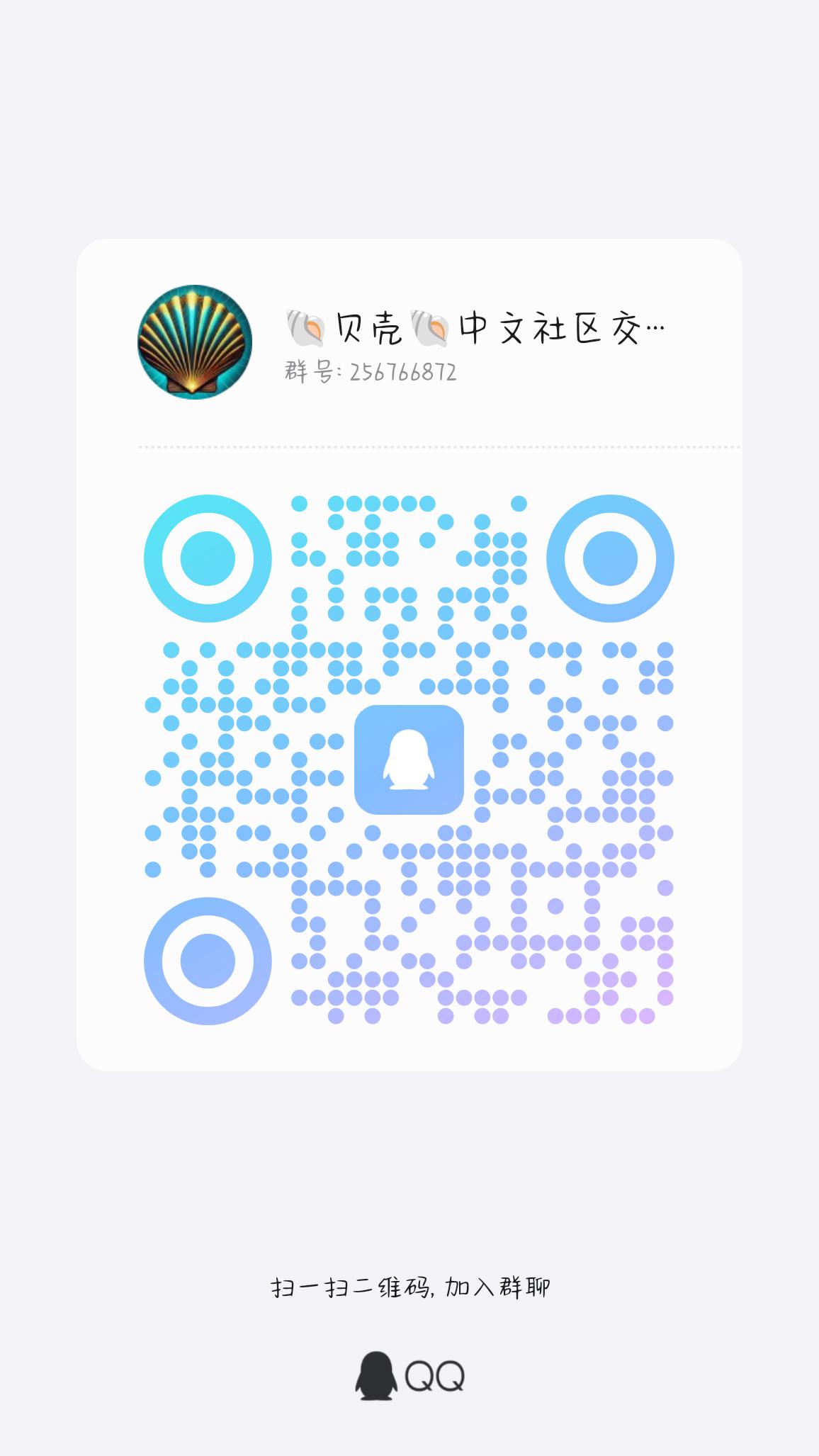 52首码网 - 网上创业赚钱首码项目发布推广平台
