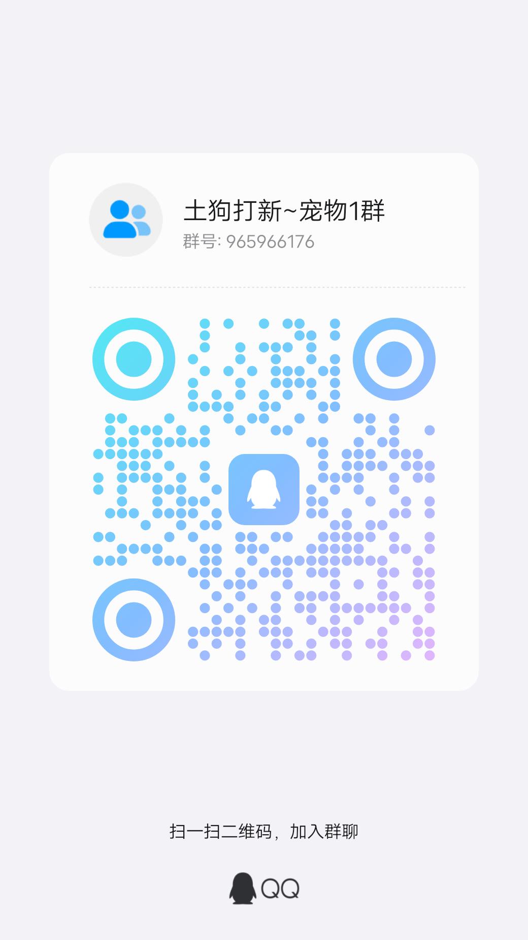 PEPE币，看你能不能靠它发家致富！-52首码网-网上创业赚钱首码项目免费推广发布平台-首码项目网