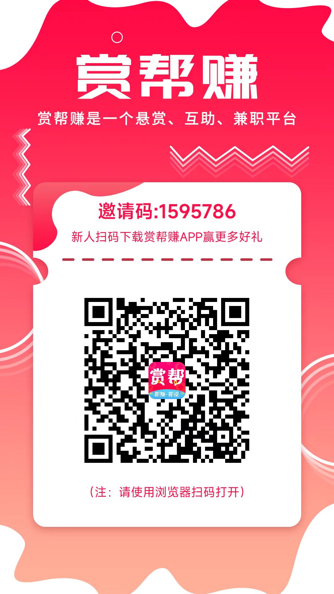 微信图片_202501151156451
