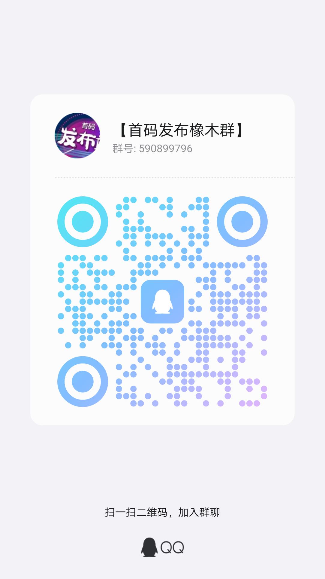 qrcode_1741461602954