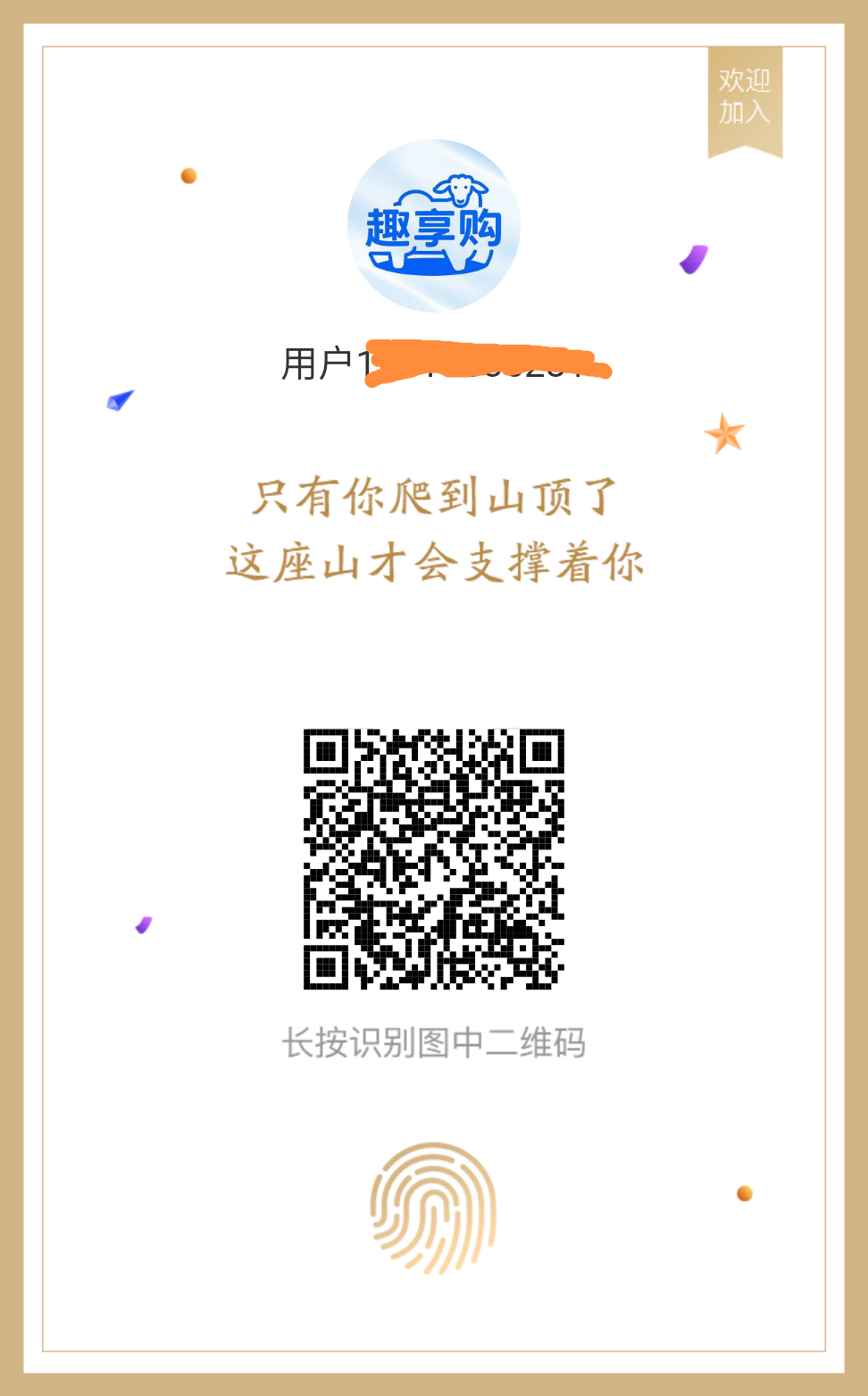 17441894080300_edit_1184555766041142