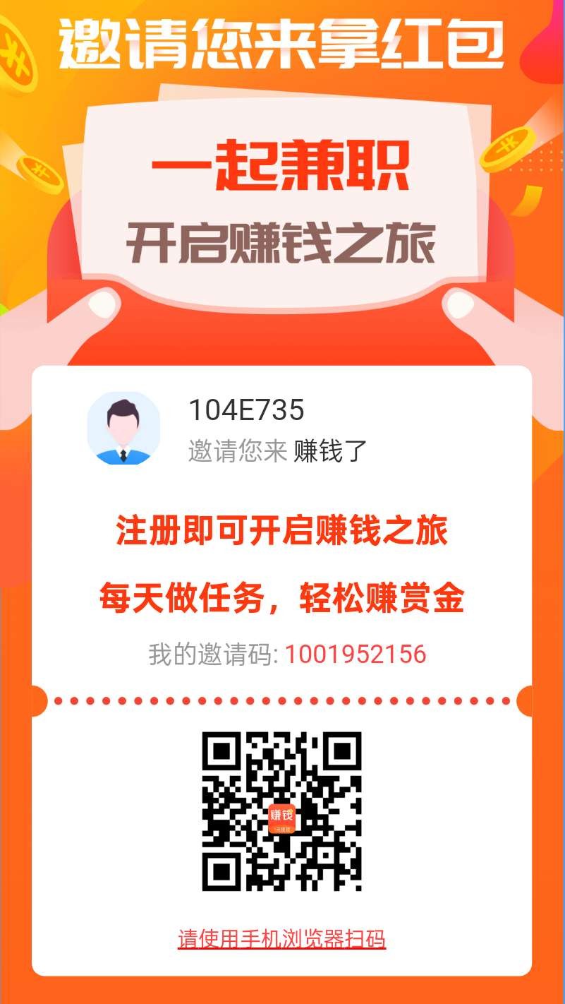 1745398001444