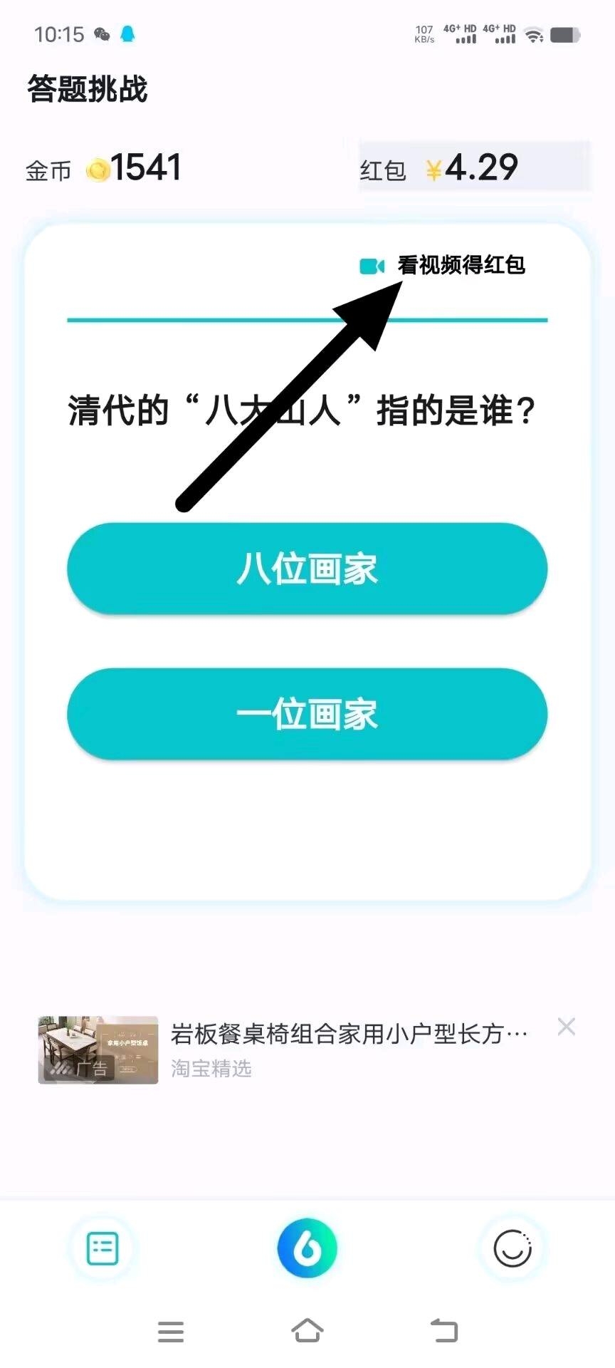 32fc6bb3-1714-4f59-98c4-0f4c12c9c206