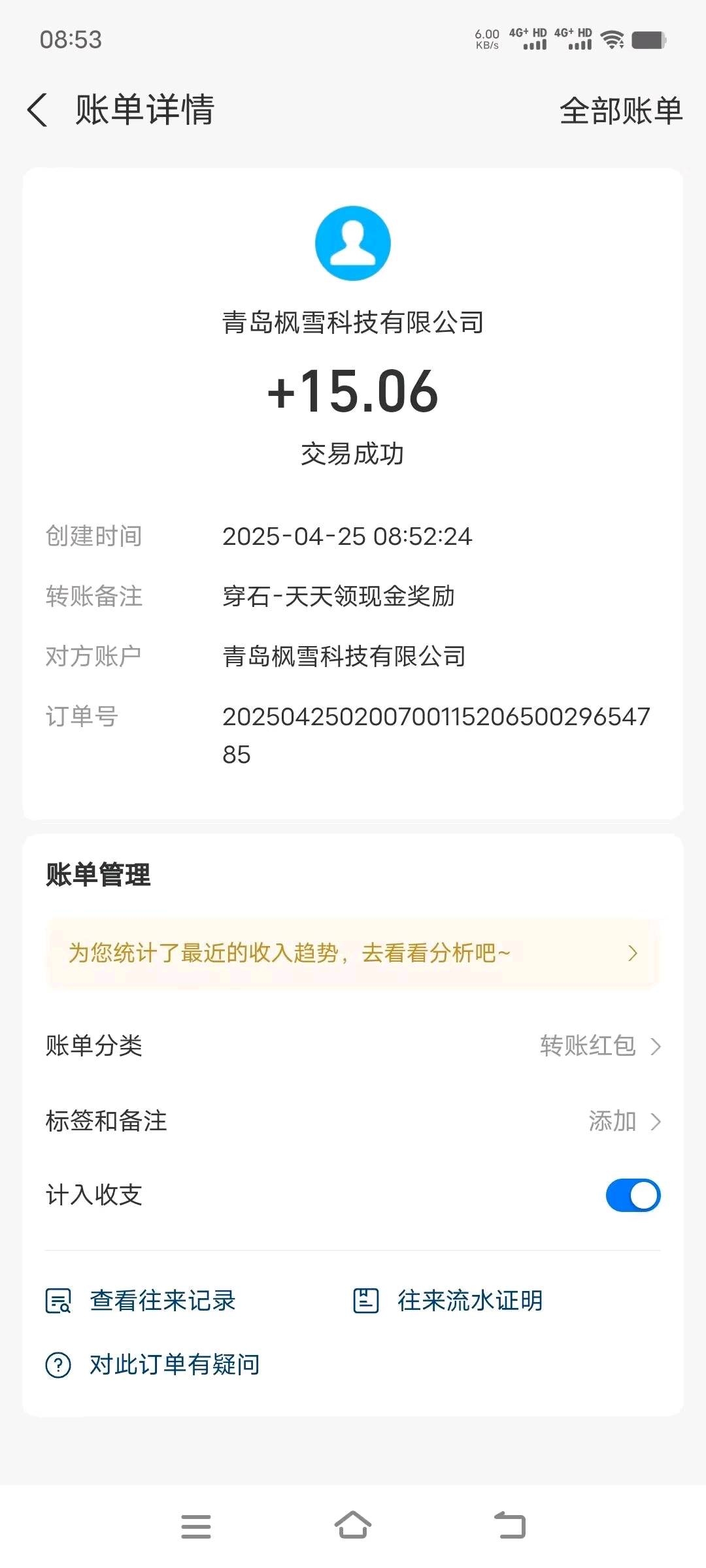 9371cb34-9f70-441c-a591-622774e0fc3d