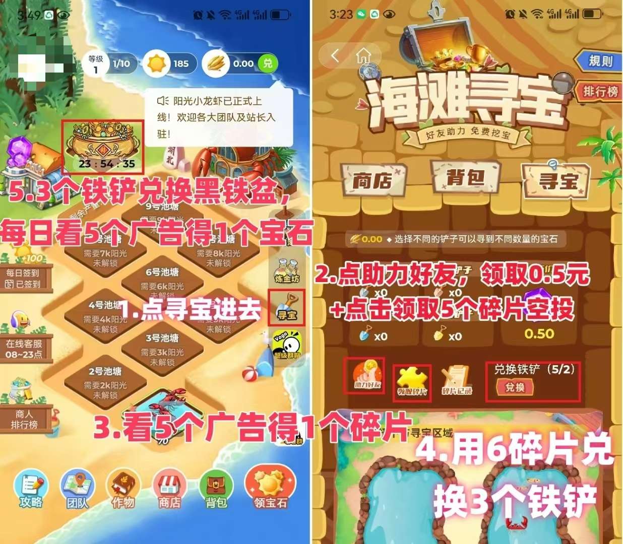 a1743699314391