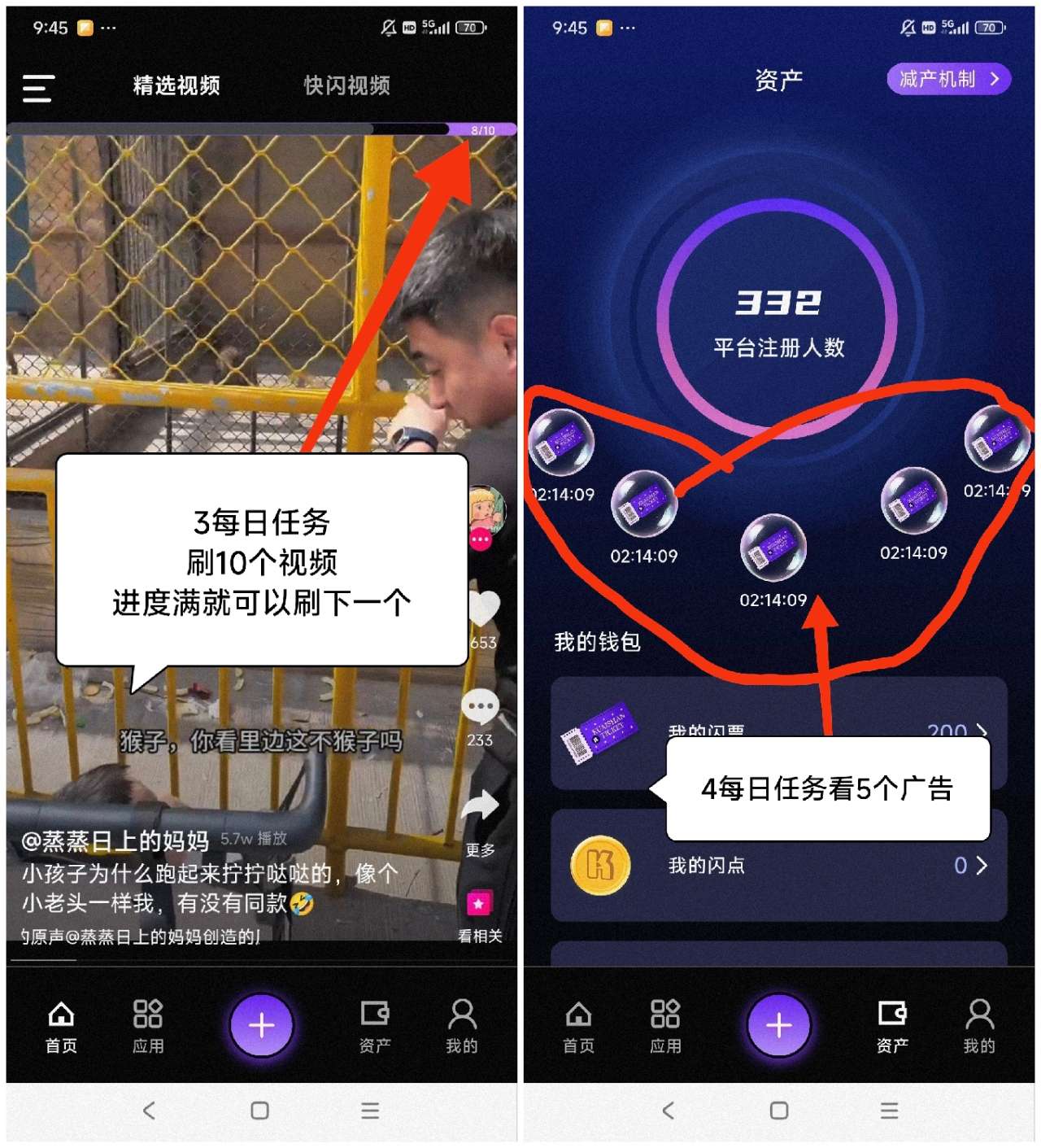 a1744295081113