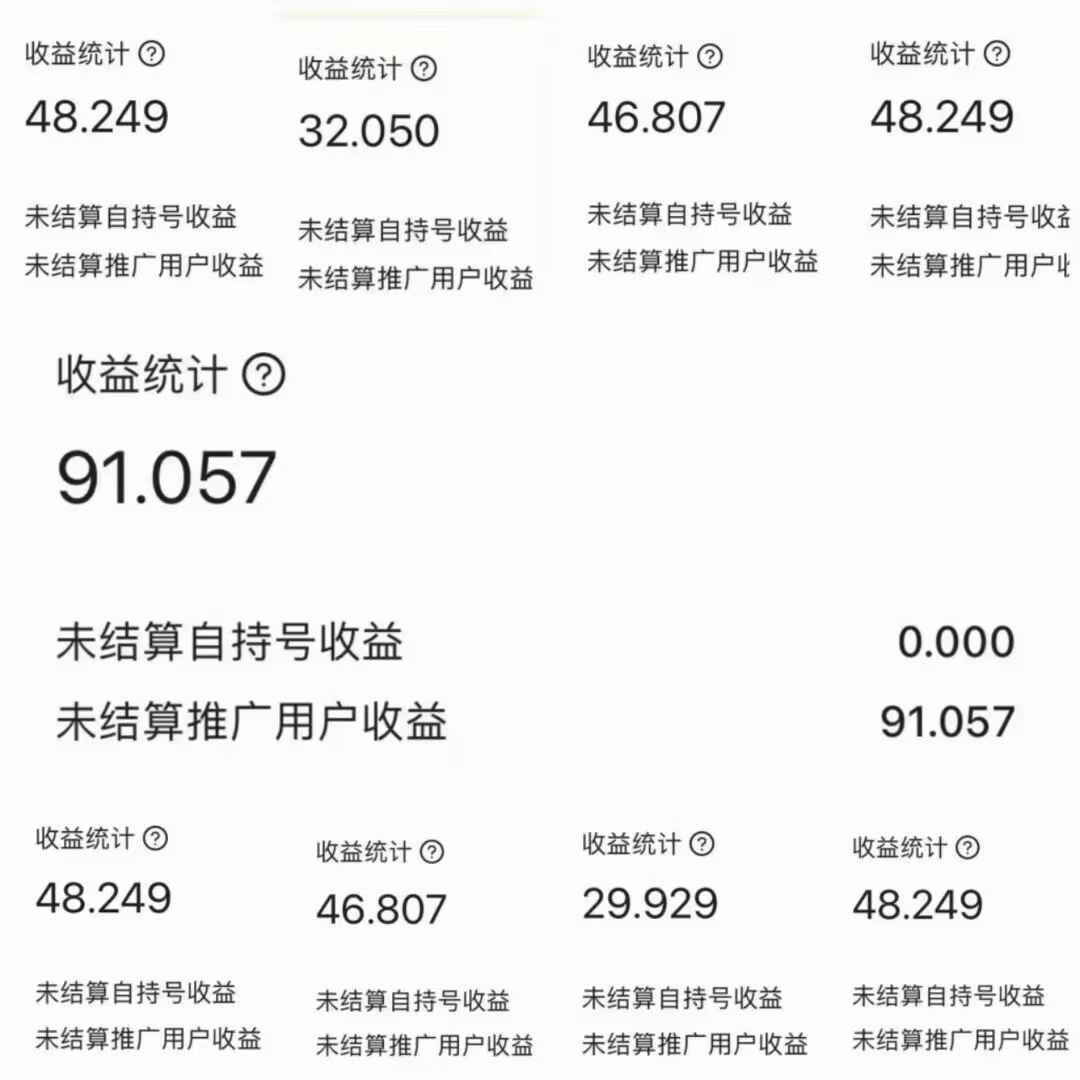 mmexport1714564905776