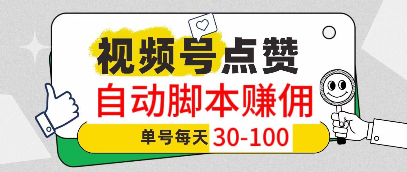 mmexport1730688895302