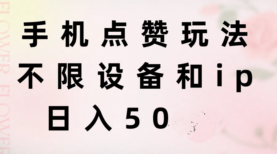mmexport1730688992840