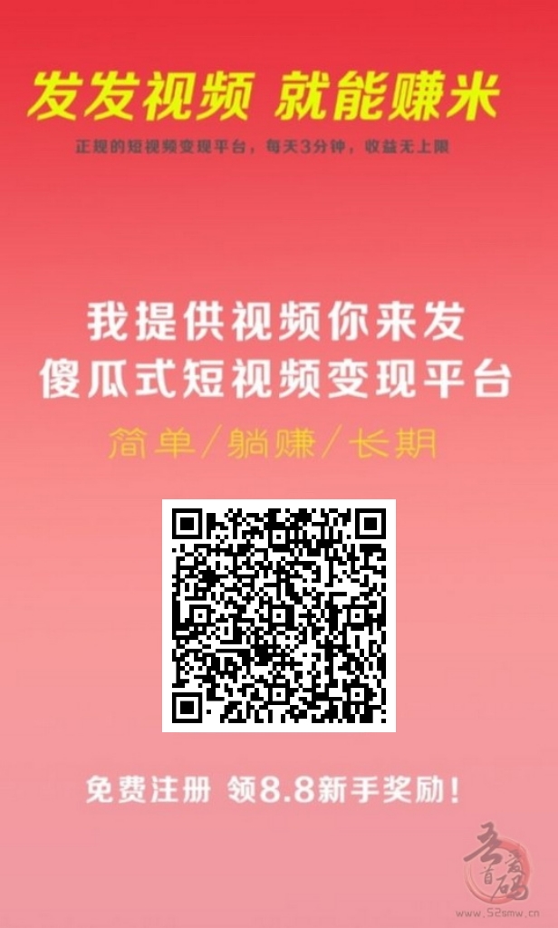 mmexport1735130940235