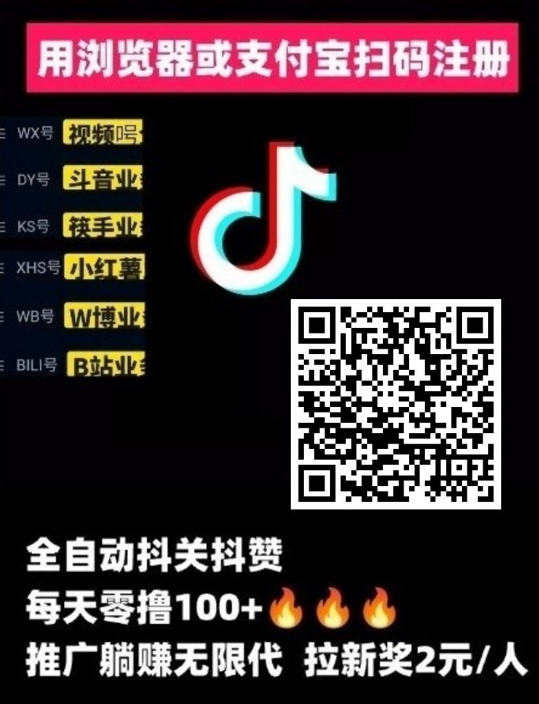 mmexport1740492385439