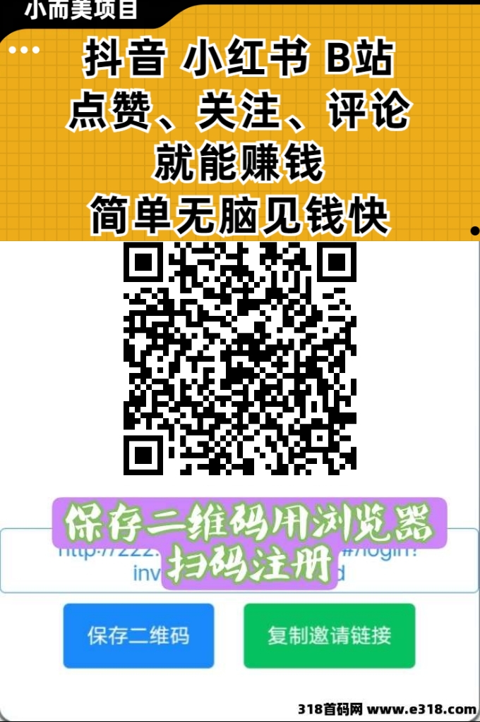 mmexport1742915092442