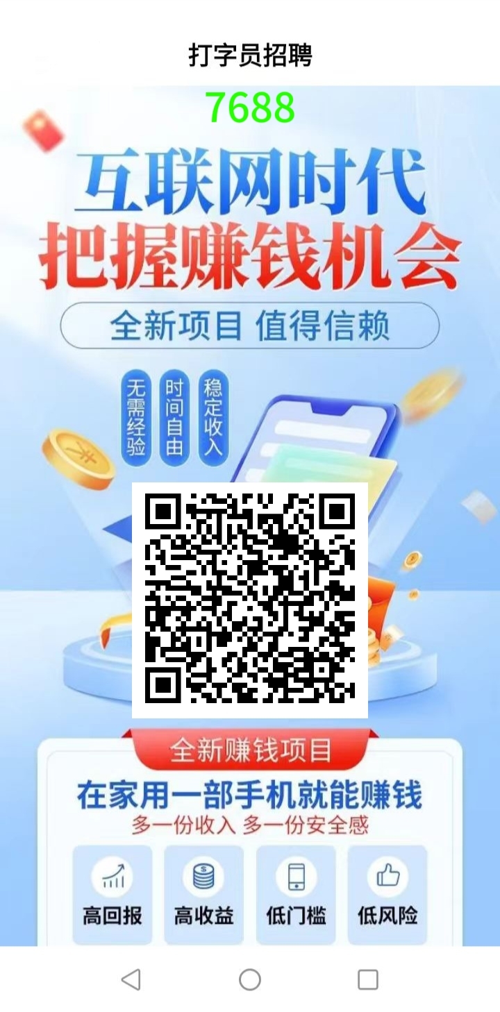 mmexport1744379747697