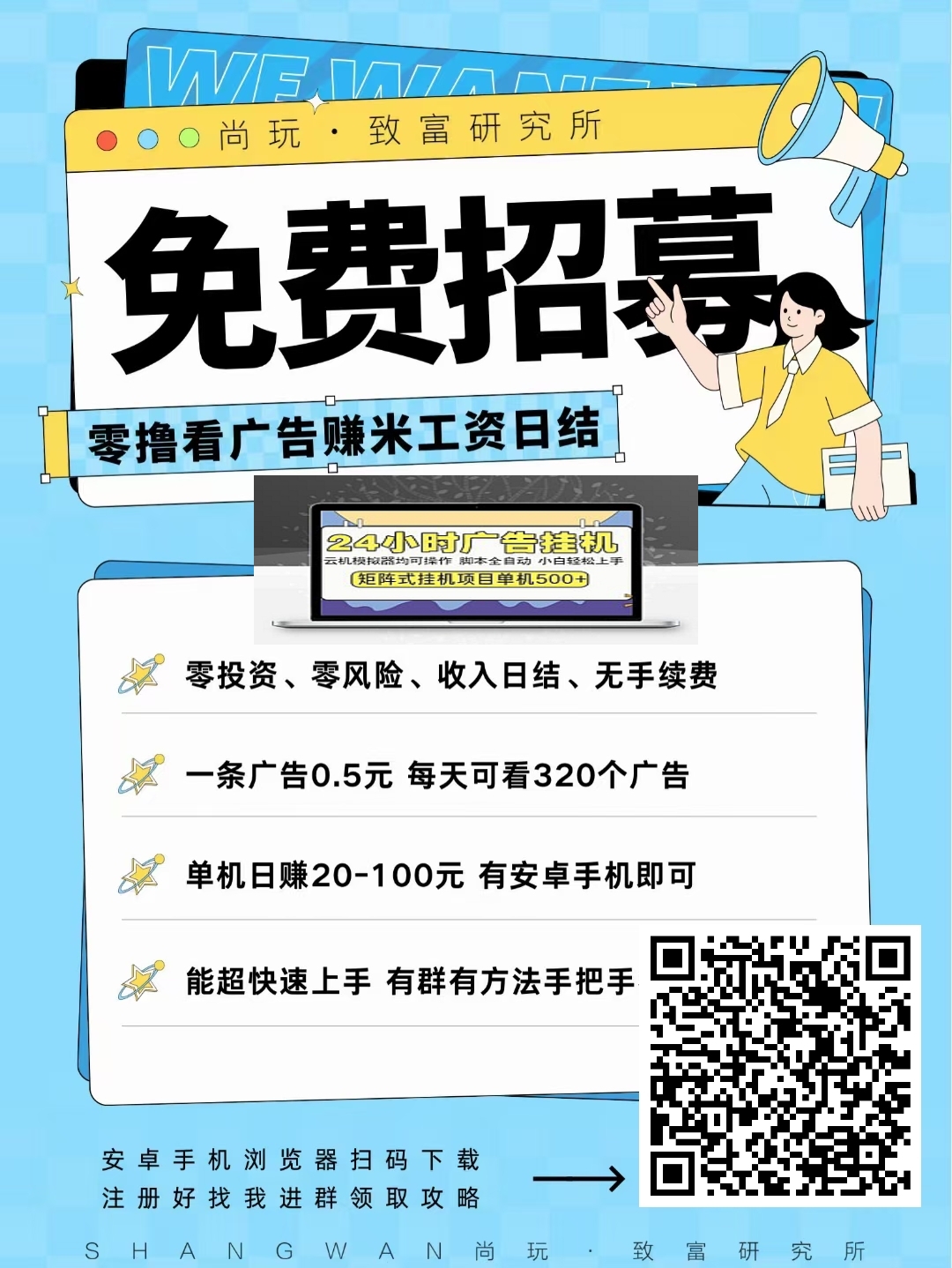 mmexport1744549546741