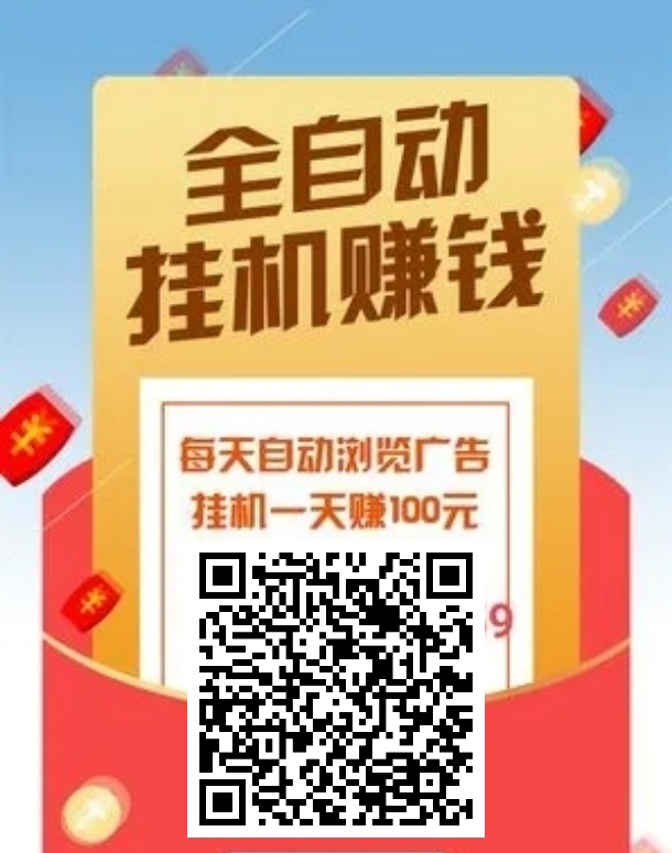 mmexport1744549788626