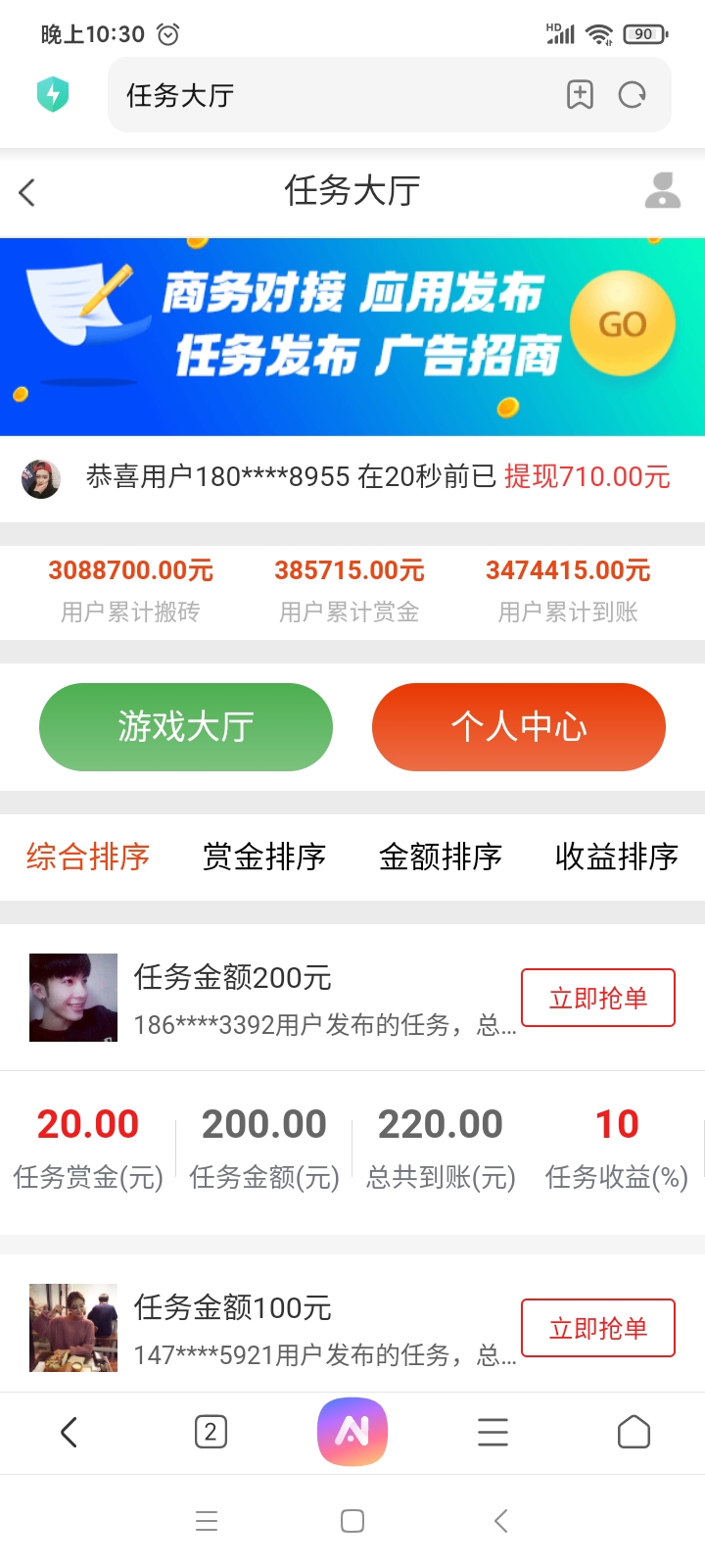 mmexport1745246487997