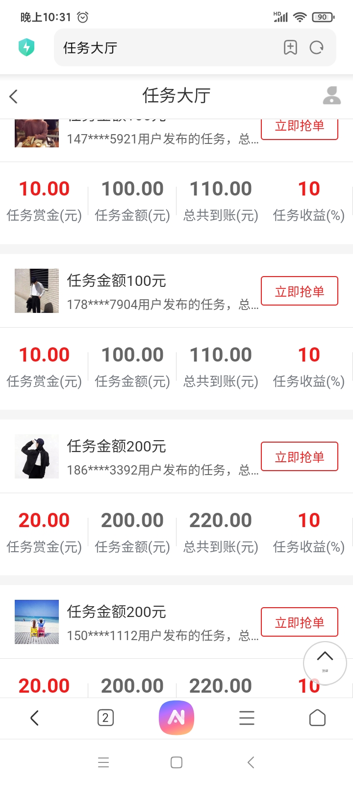 mmexport1745246492313