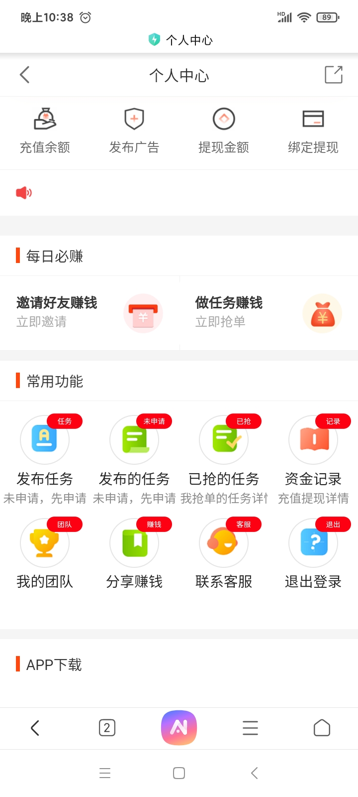 mmexport1745246500344