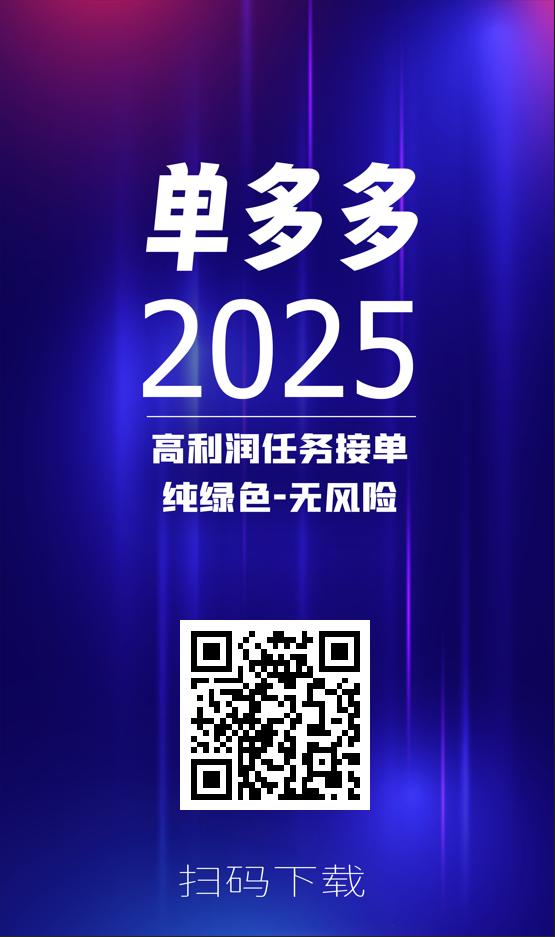 mmexport1745246504808