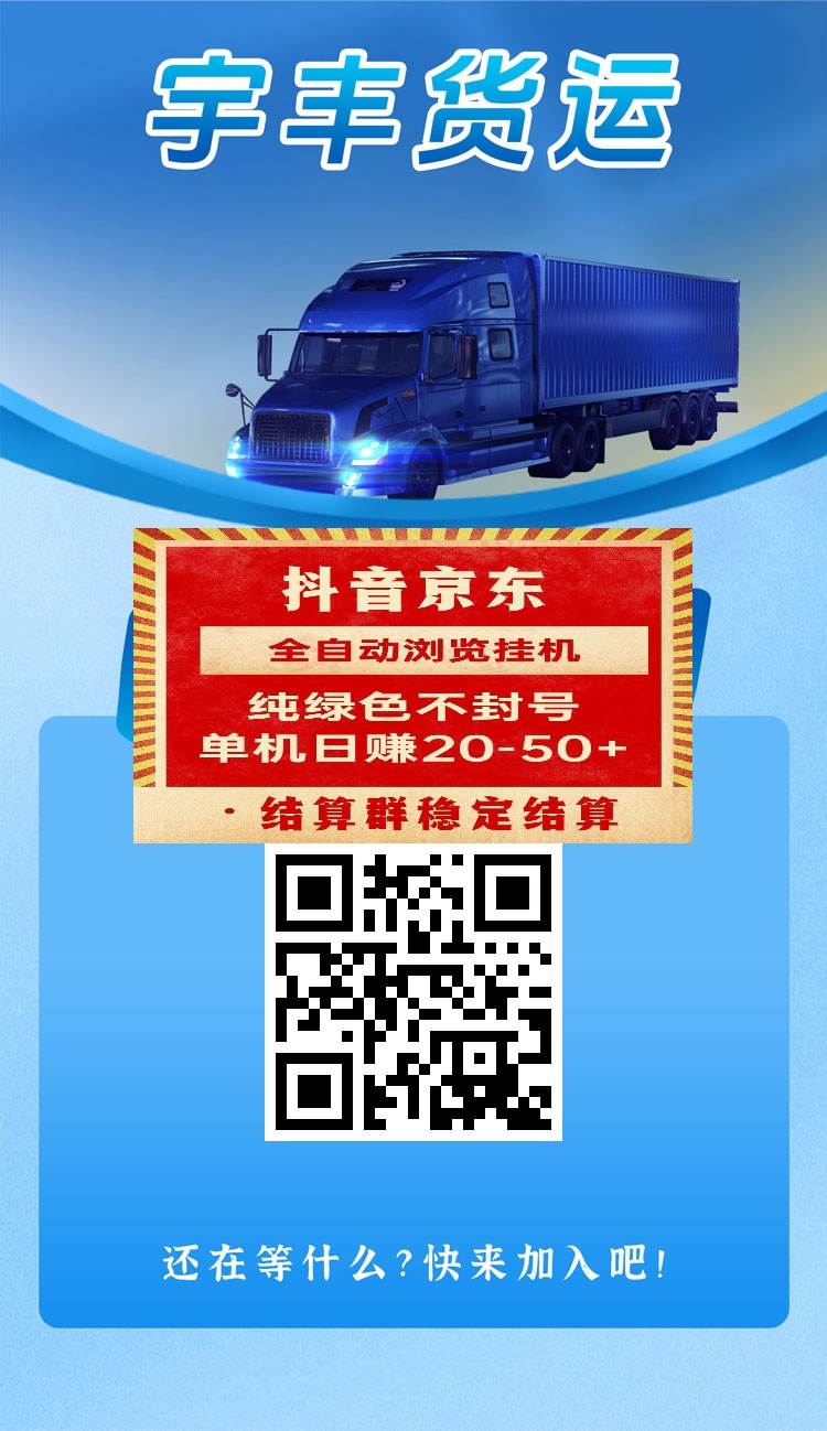 mmexport1745415246851