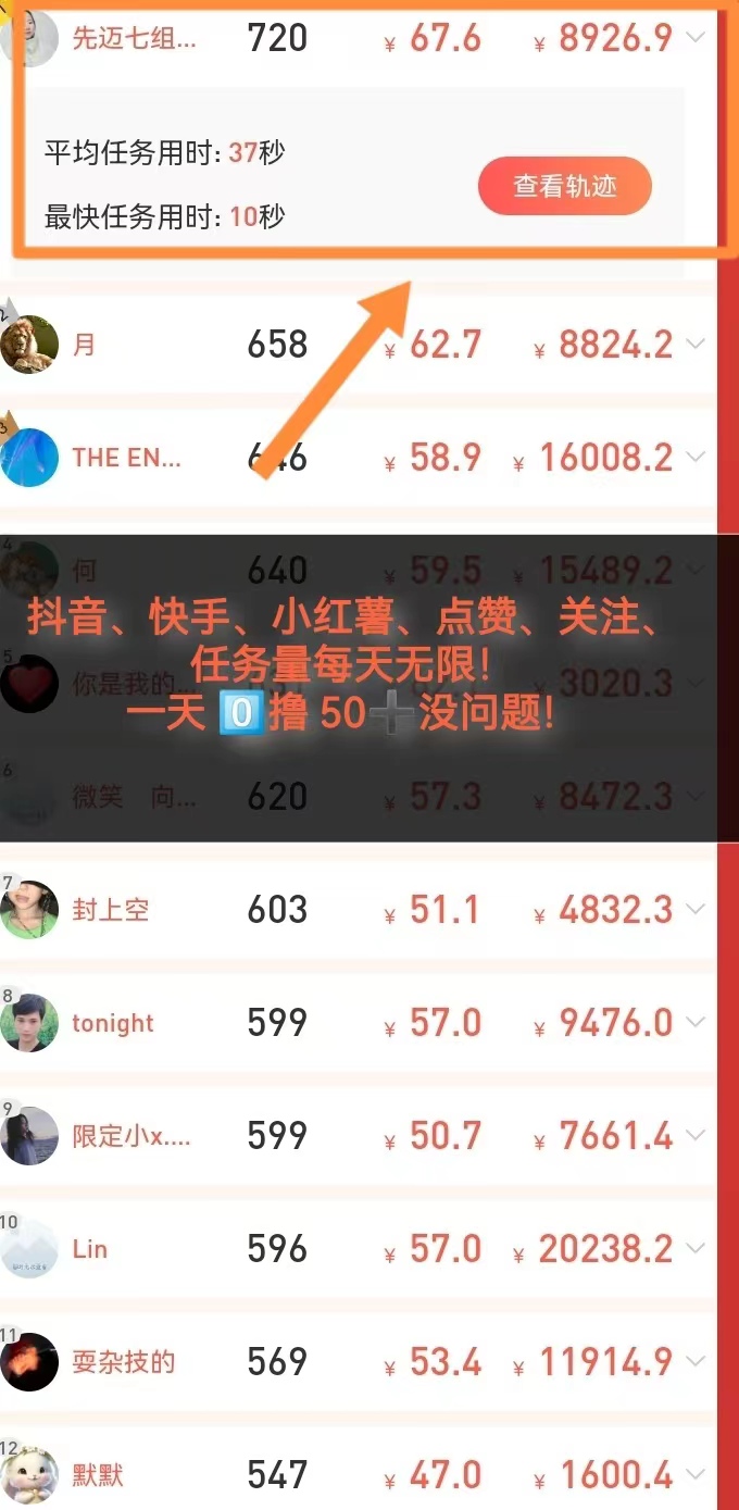 微信图片_20241121103949